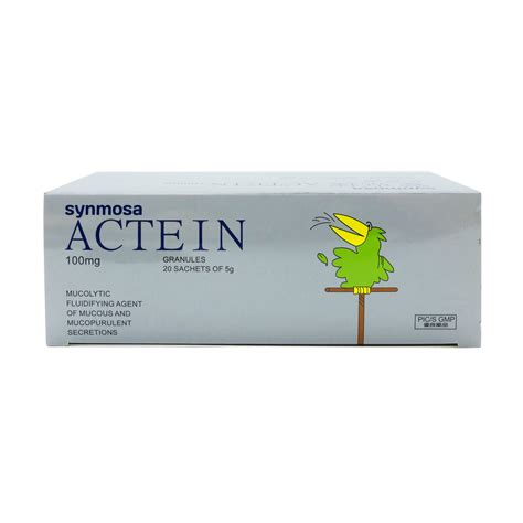 愛克痰 大樹|愛克痰（Actein）價錢多少？外面藥局買得到嗎？ 